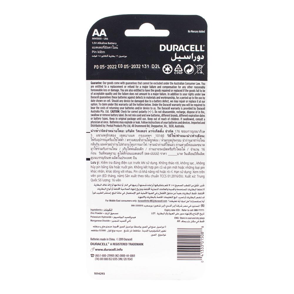 DURACELL PK16 AA BATTERIES