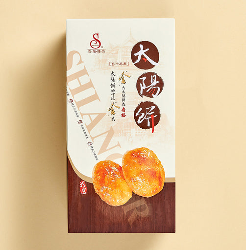 Taiwan Shianger Tai Yang Bing (suncake) 50g/box