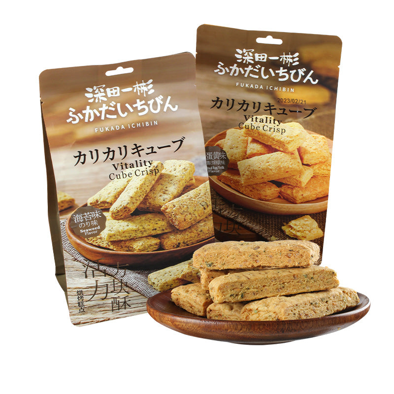 Golden Language Vitality Cube Cookies