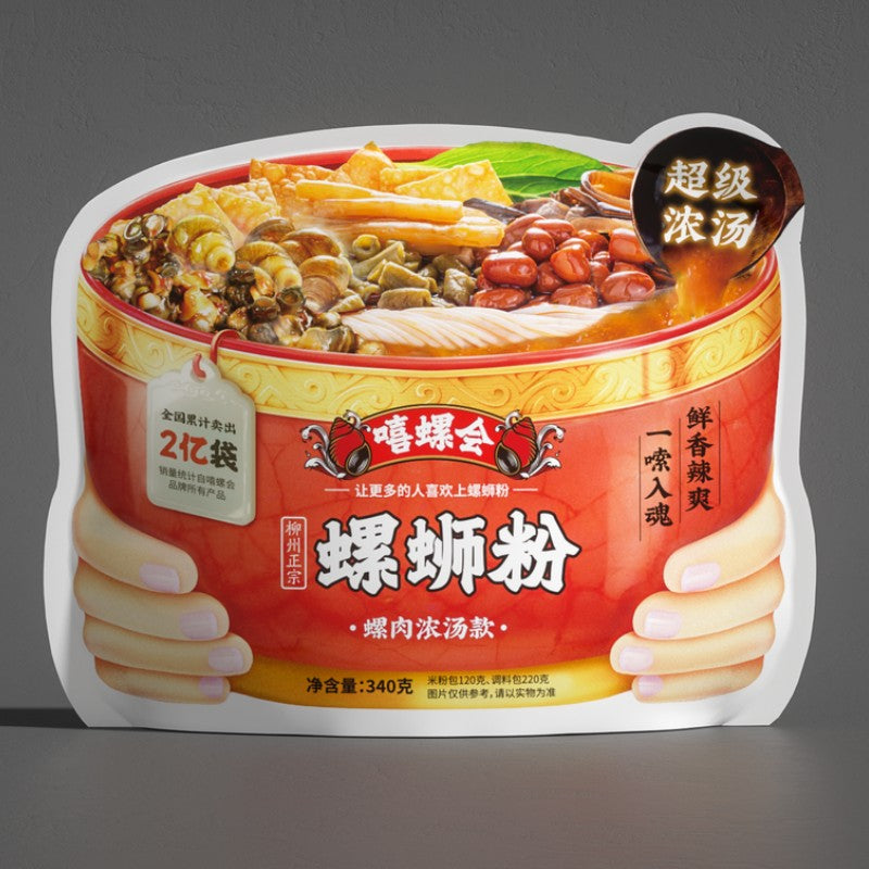 Hip Lo Club Snail Noodles